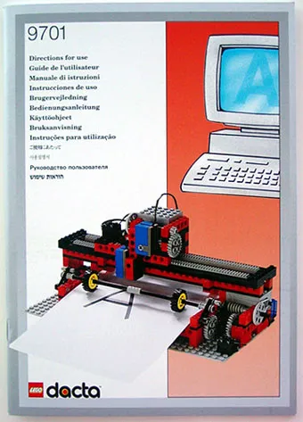 Control Lab Building Set (Technology Building Set)