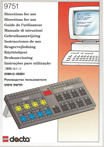 Control Lab Serial Interface & Adapter