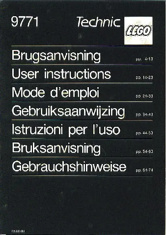 Interface Card and Cable for TC Logo - IBM compatible