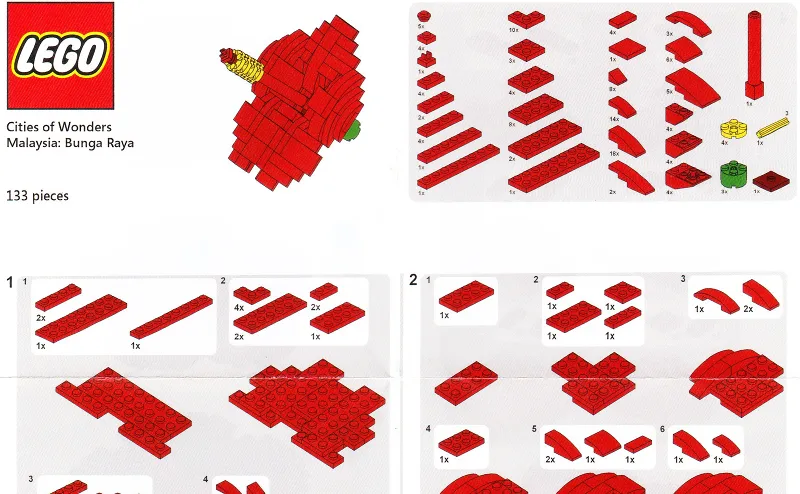 Malaysia - Bunga Raya (Hibiscus) (6218706)