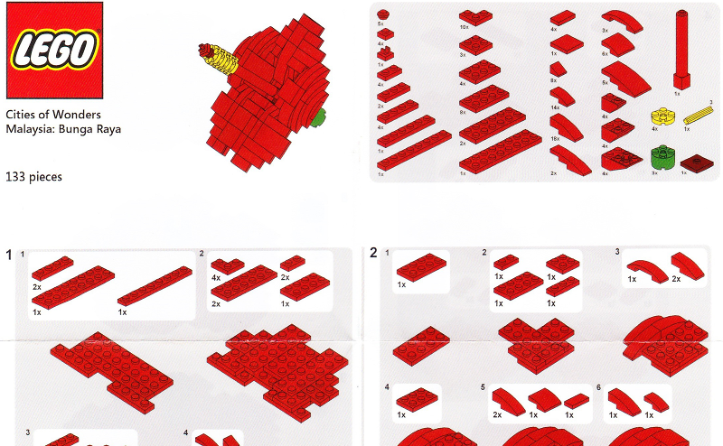 Malaysia - Bunga Raya (Hibiscus) (6218706)