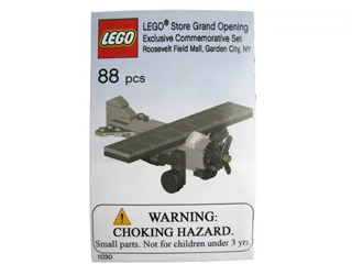 LEGO Store Grand Opening Exclusive Set, Roosevelt Field Mall, Garden City, NY