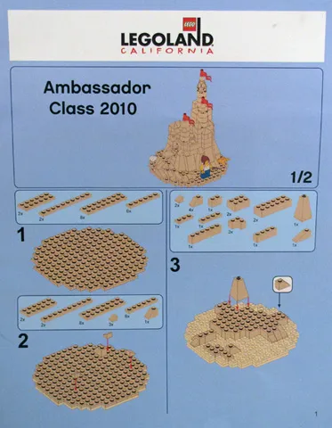 Sand Castle - Ambassador Class 2010 (LEGOLAND California Ambassador Pass Exclusive)