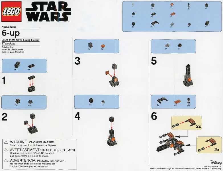 Toys "R" Us Exclusive Build - X-wing Fighter