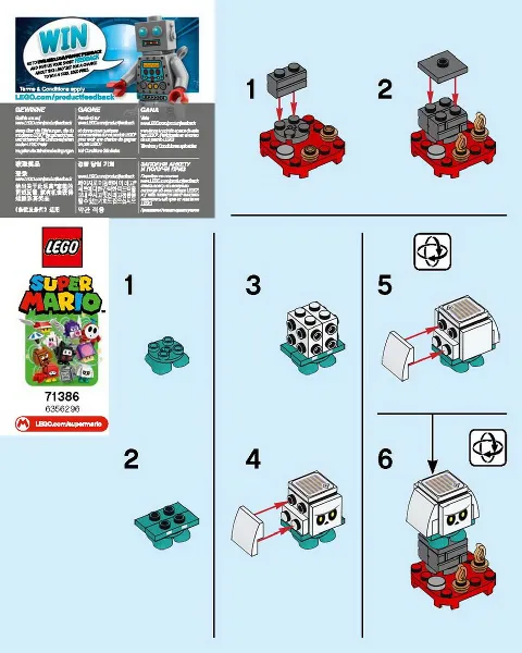 Bone Goomba, Super Mario, Series 2 (Complete Set)