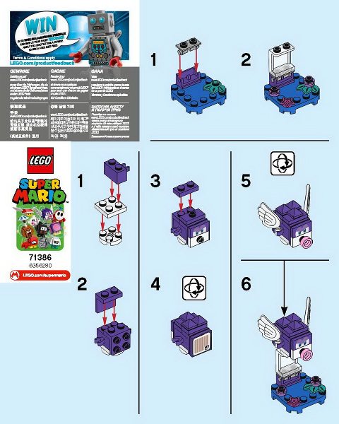 Spiny Cheep Cheep, Super Mario, Series 2 (Complete Set)