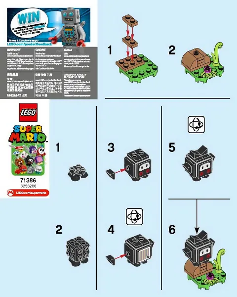 Ninji, Super Mario, Series 2 (Complete Set)