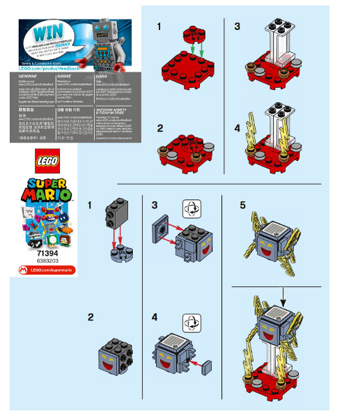 Amp, Super Mario, Series 3 (Complete Set)