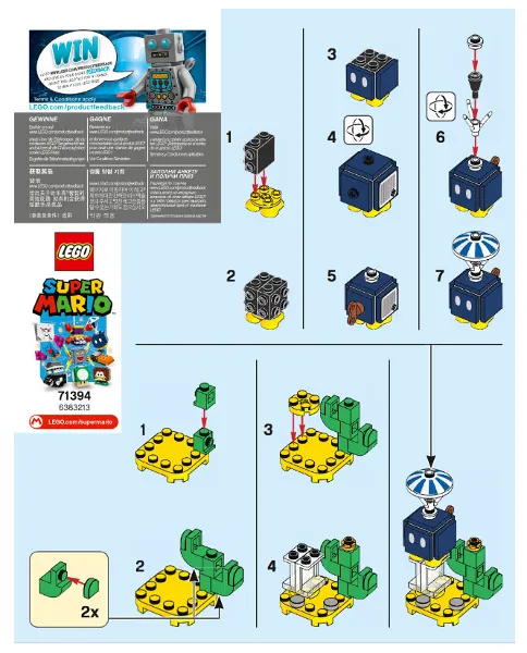 Parachute Bob-omb, Super Mario, Series 3 (Complete Set)