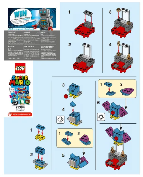 Swoop, Super Mario, Series 3 (Complete Set)
