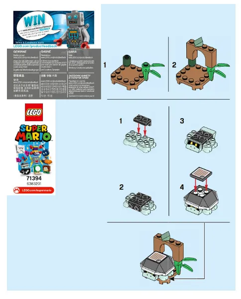 Bony Beetle, Super Mario, Series 3 (Complete Set)