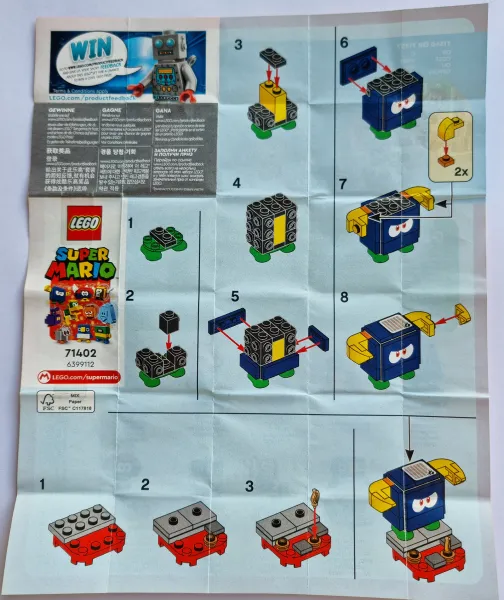 Bully, Super Mario, Series 4 (Complete Set)
