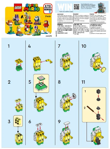 Hammer Bro, Super Mario, Series 5 (Complete Set)