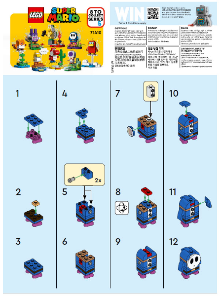 Blue Shy Guy, Super Mario, Series 5 (Complete Set)