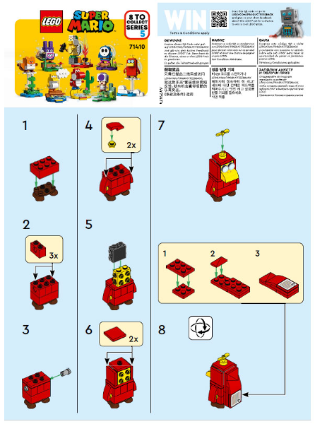 Toady, Super Mario, Series 5 (Complete Set)