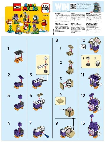 Nabbit, Super Mario, Series 5 (Complete Set)