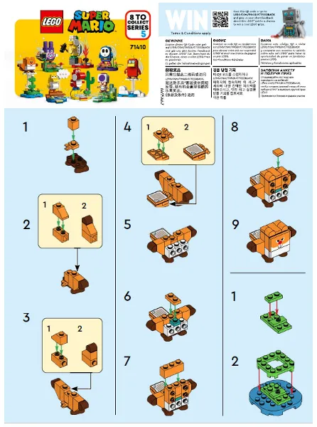 Waddlewing, Super Mario, Series 5 (Complete Set)