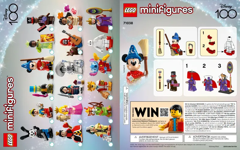 Miguel & Dante, Disney 100 (Complete Set with Stand and Accessories)