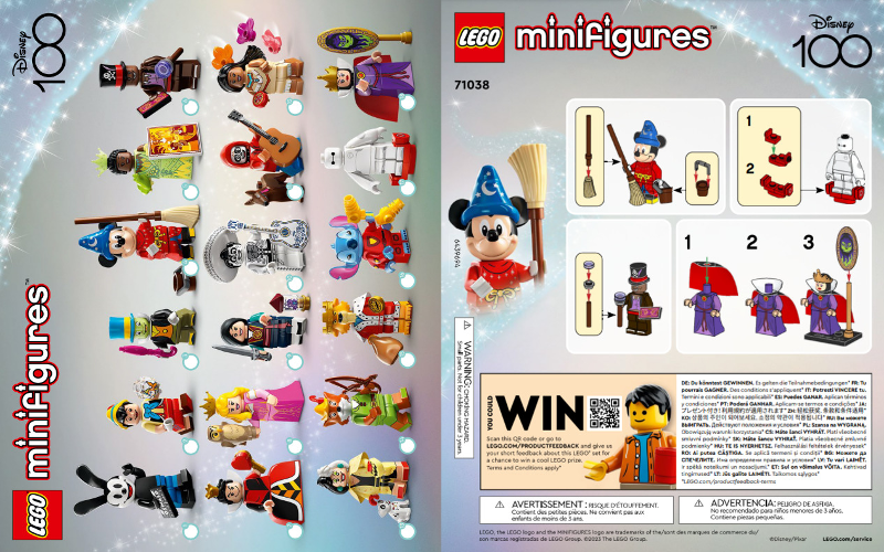 Robin Hood, Disney 100 (Complete Set with Stand and Accessories)