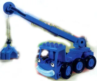 Duplo Lofty - Grab Jaws