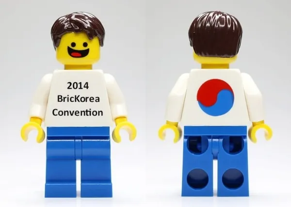 BricKorea 2014 Minifigure