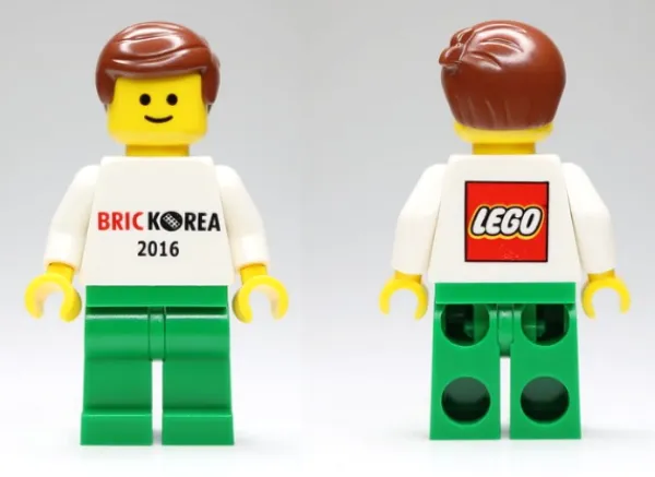 BricKorea 2016 Minifigure