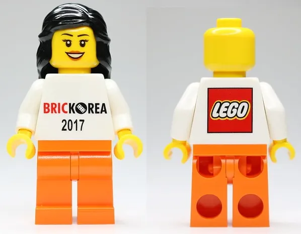 BricKorea 2017 Minifigure