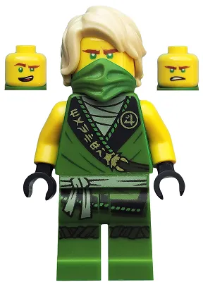 Lloyd - Legacy, Rebooted, Ninjago Logogram 'MANTER' on Torso