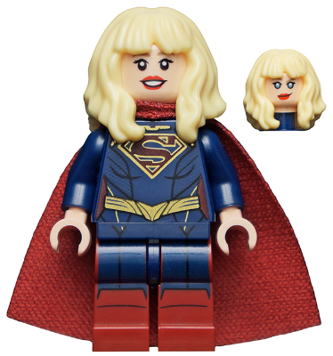 Supergirl (DC Fandome 2020 Exclusive)