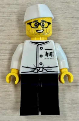 Sushi Chef, Torso with Japanese Logogram '寿司' (Sushi) on Front Pocket Pattern, Black Pants