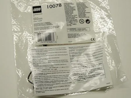 Train Connection Wire