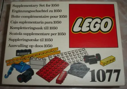 Supplementary Set for 1050