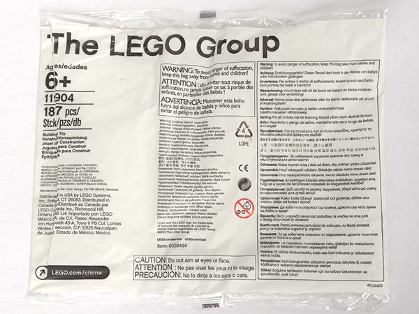 Parts for LEGENDS OF CHIMA - Brickmaster: The Quest for CHI (Books b13chi15 / b13chi15fr / b13chi15pl)