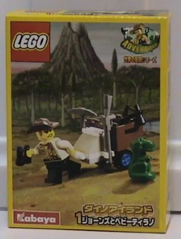 Johnny Thunder & Baby T