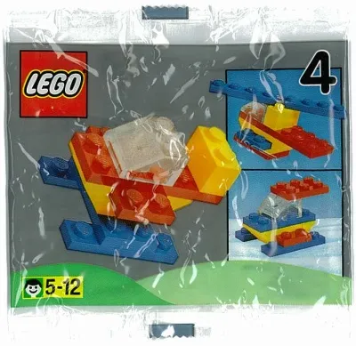 Advent Calendar 1998, Classic Basic (Day  4) - Boat