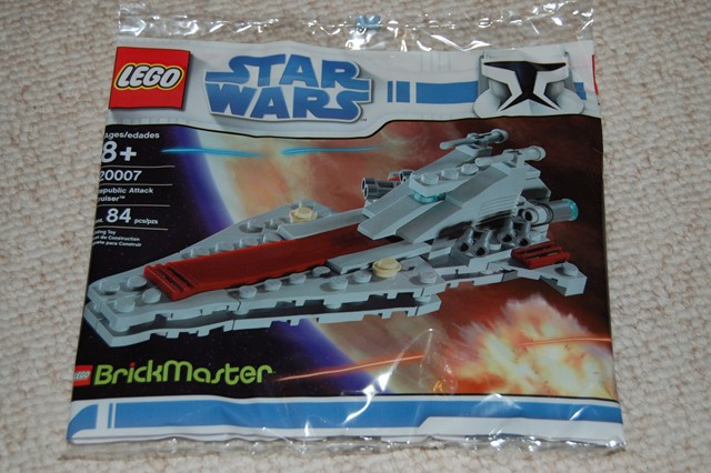 Republic Attack Cruiser - Mini polybag