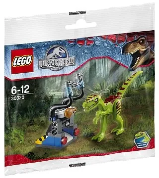 Gallimimus Trap polybag