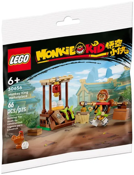 Monkey King Marketplace polybag