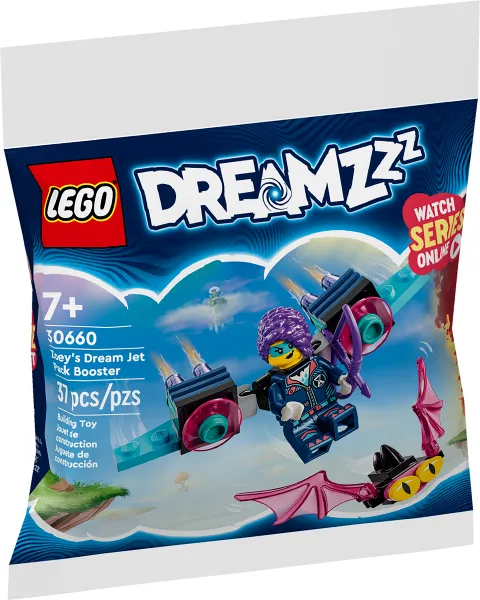 Zoey's Dream Jet Pack Booster polybag