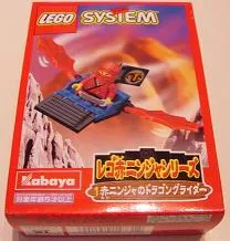 Red Ninja's Dragon Glider