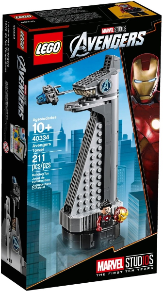 Avengers Tower