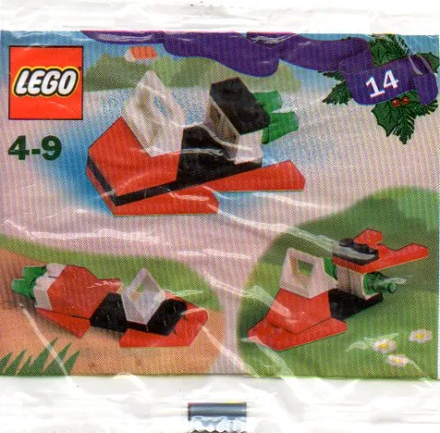 Advent Calendar 2001, Creator (Day 14) - Jet Ski