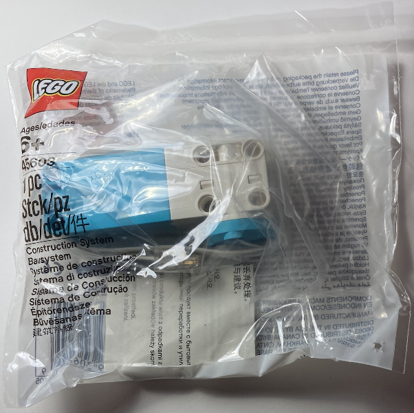 Medium Angular Motor