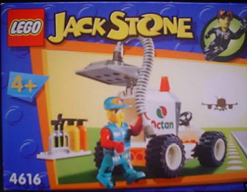 Rapid Response Tanker