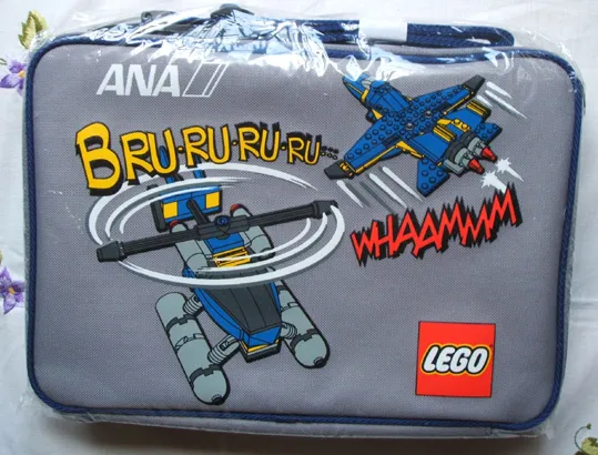 Speed Wings - ANA version