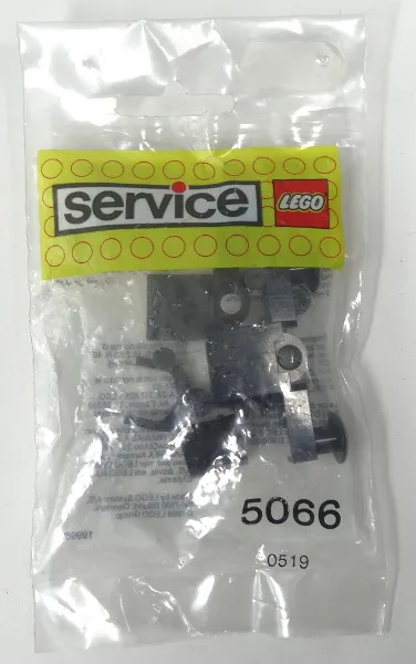 Magnetic Train Coupler