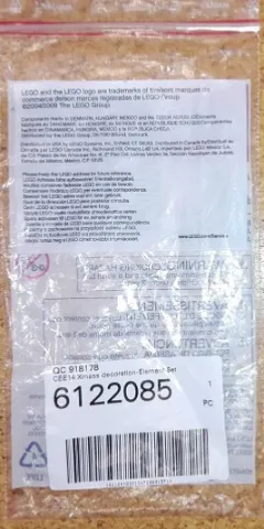 Christmas Decoration