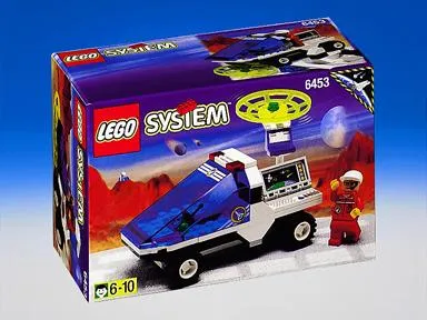 Com-Link Cruiser (Comlink Cruiser)