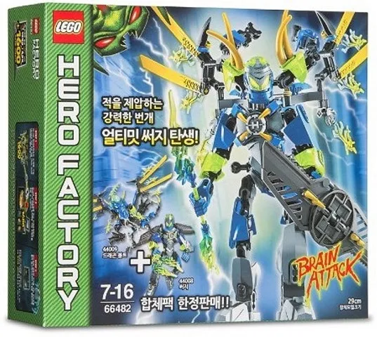 Hero Factory Bundle Pack (Sets 44008 and 44009)