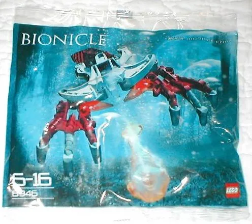 Squid Launcher Function polybag